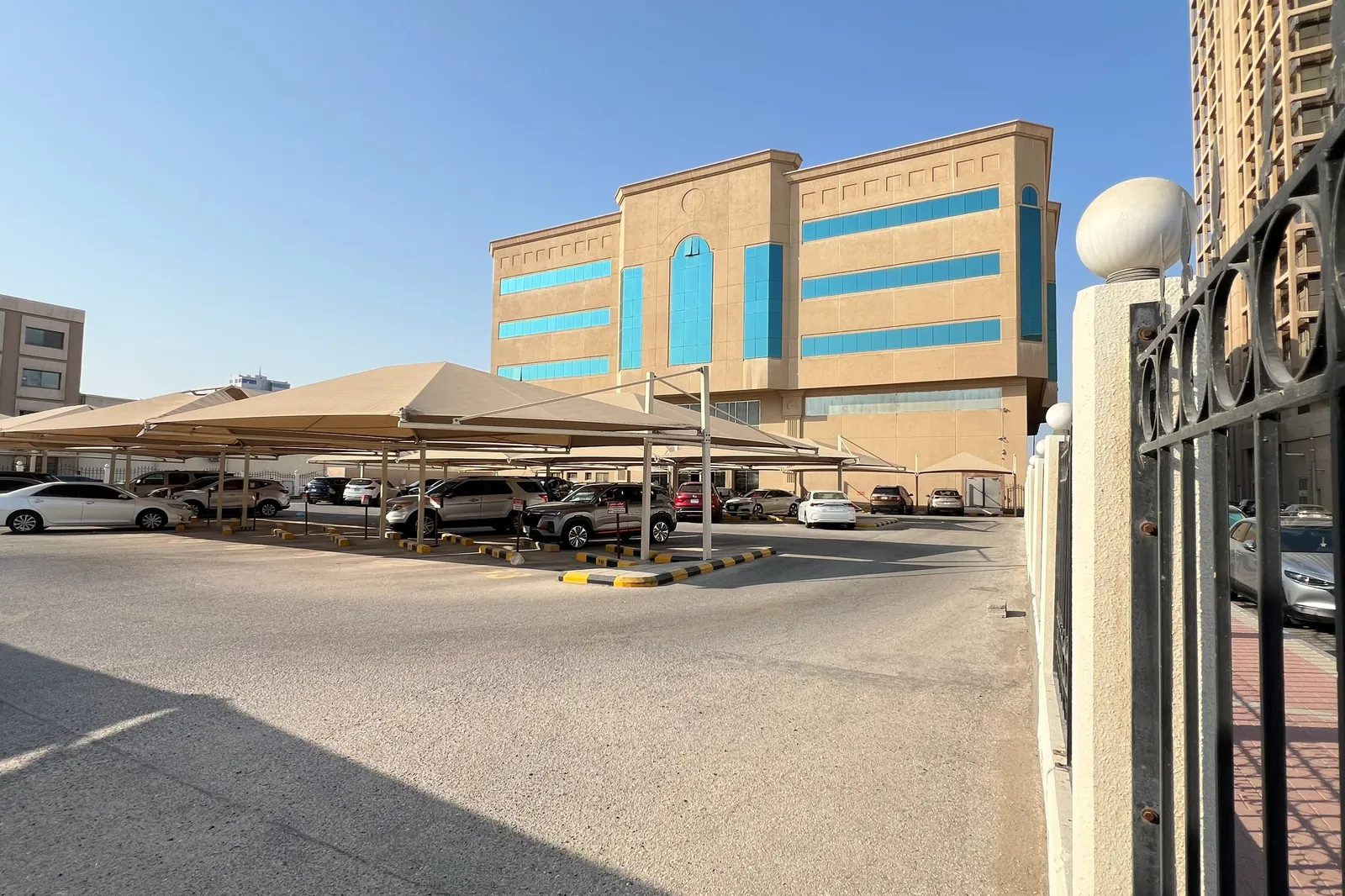 Al-Sheikh Business Center