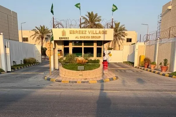 Ebreez Village